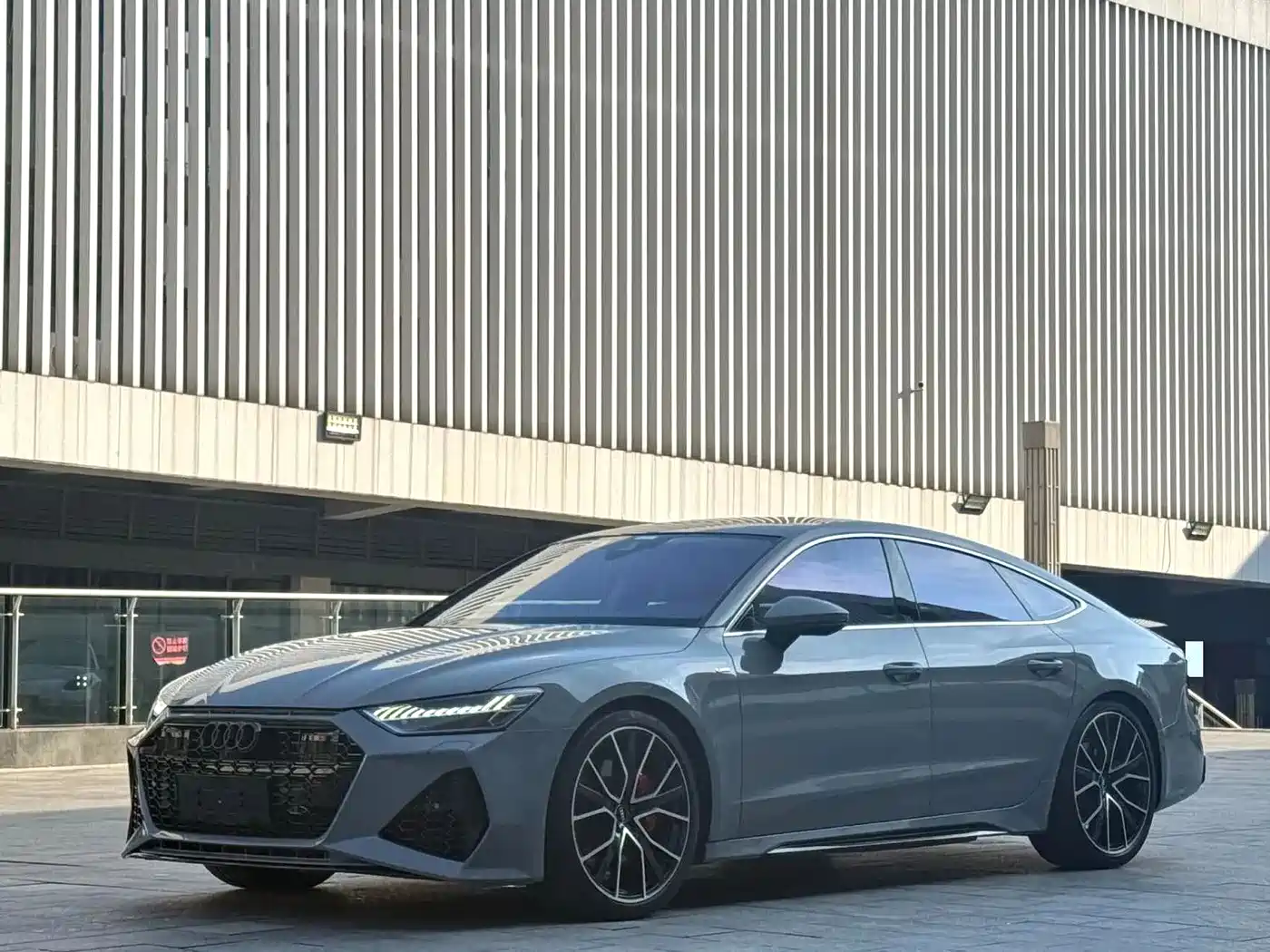Photo 1 - Audi A7