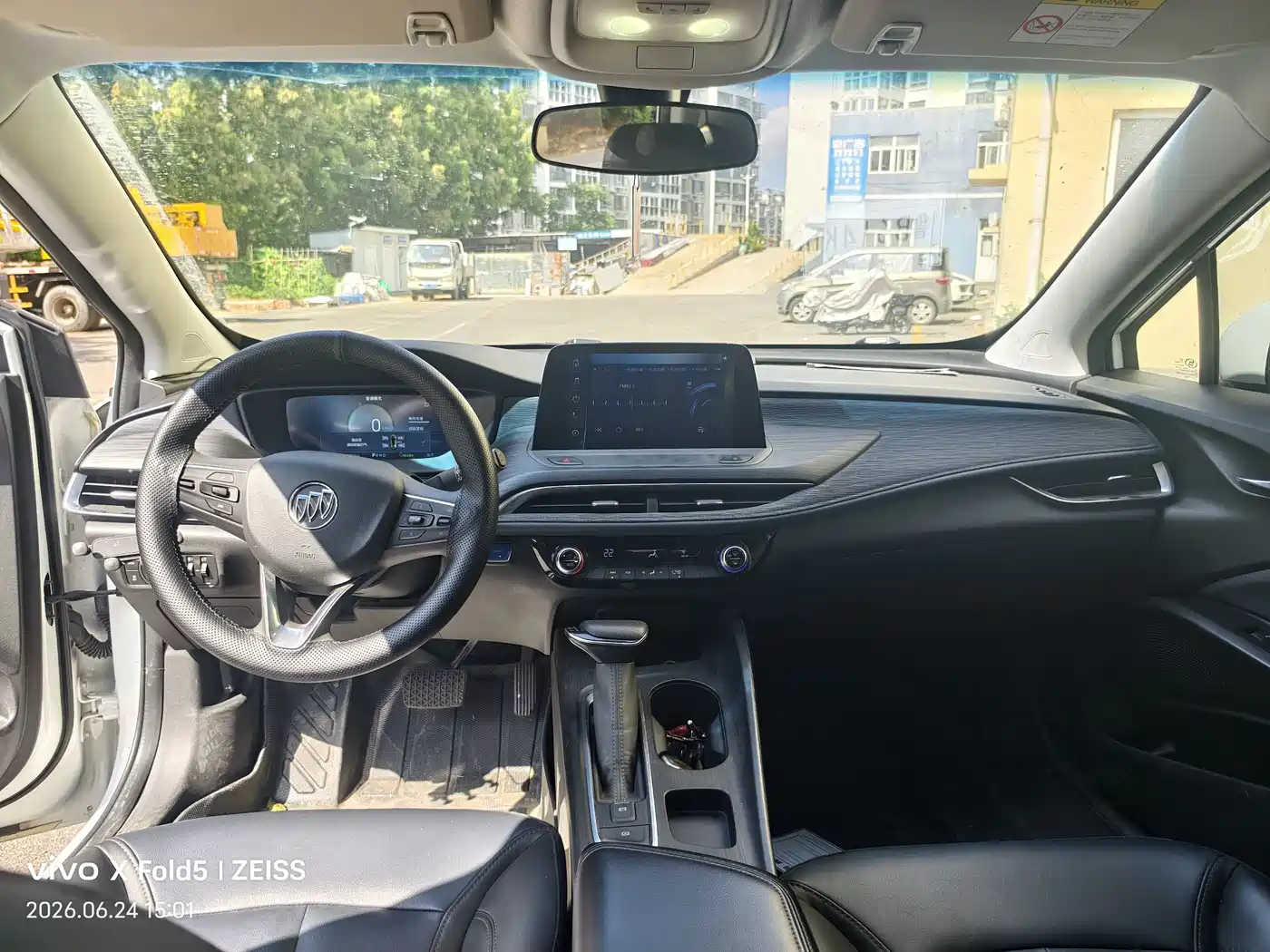 Buick Velite 6 2024 2024 430km Comfort Edition