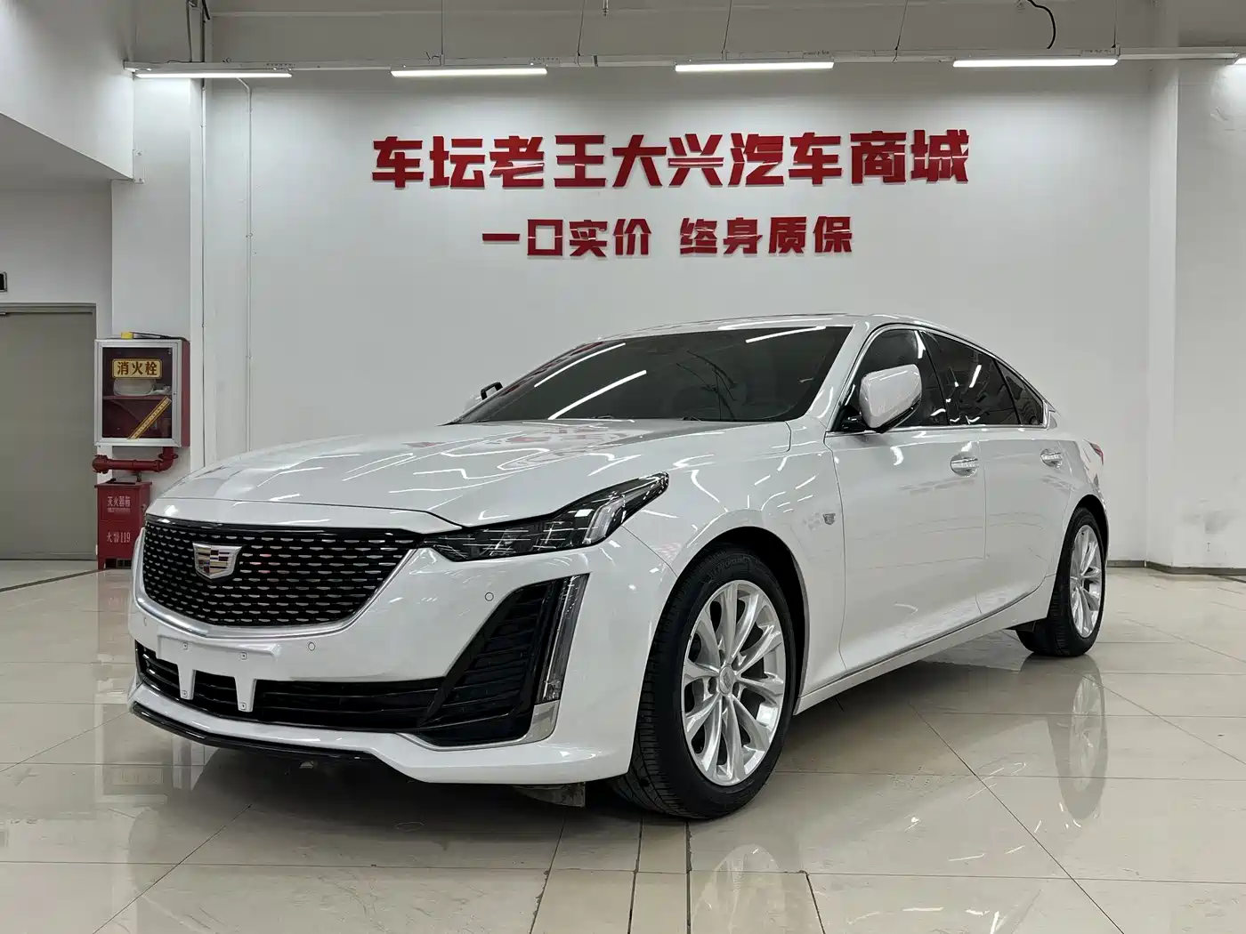 cadillac ct5