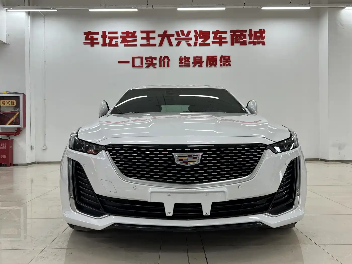 CADILLAC CT5
