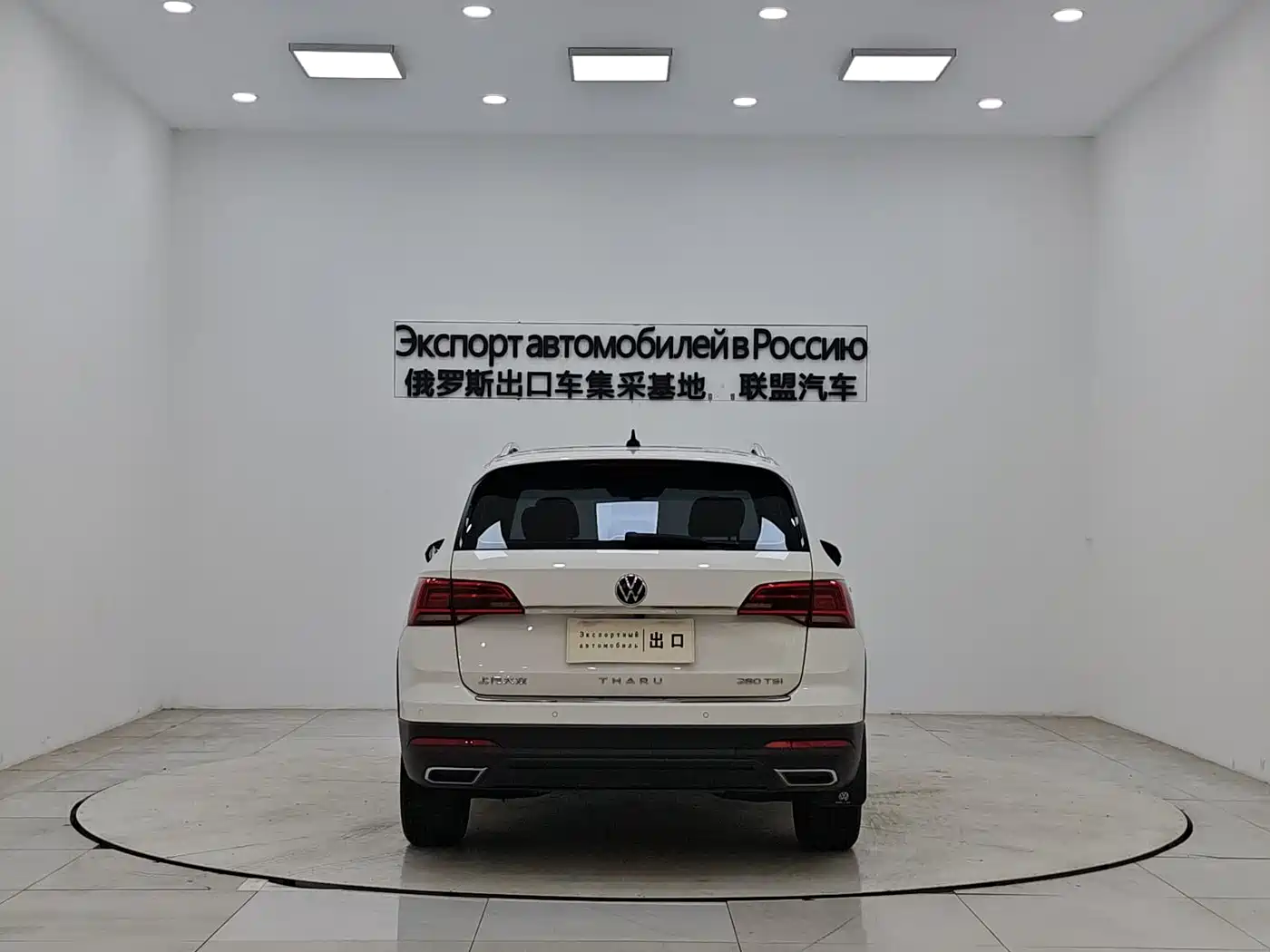 Volkswagen Tharu 2021 280TSI 2WD Luxury Plus фото 6
