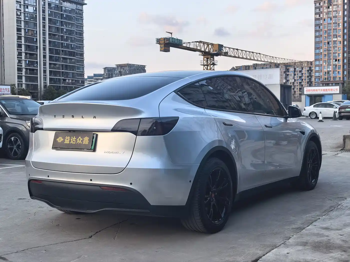 TESLA MODEL Y