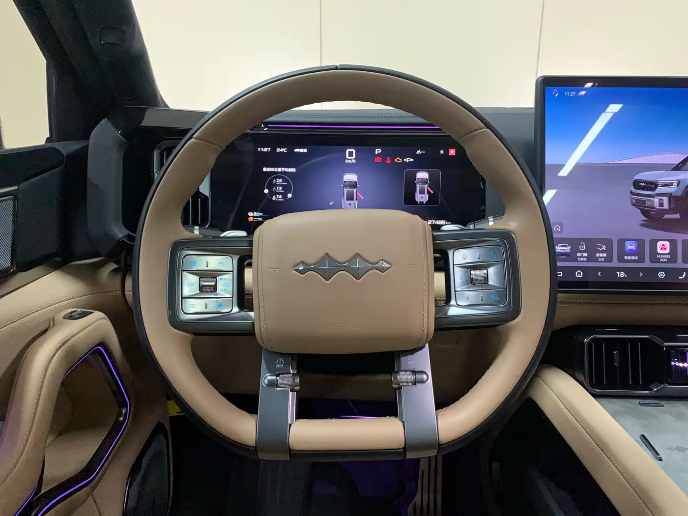 Fang Cheng Bao Leopard 8 2024 2025 Zhiyong Flagship 7-Seater