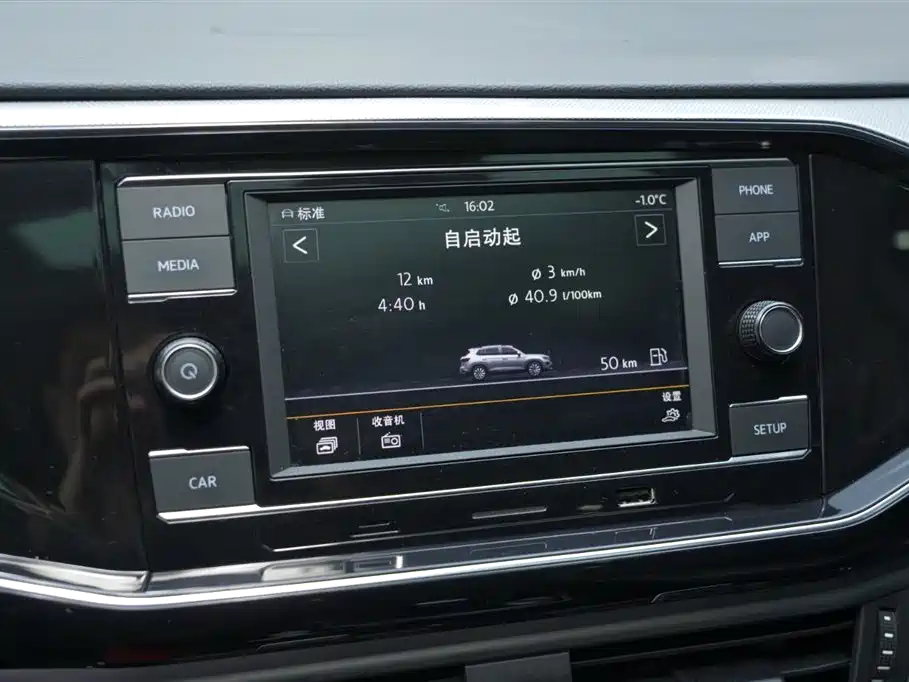 Volkswagen Tayron 2019 330TSI 4WD Luxury China V фото 9