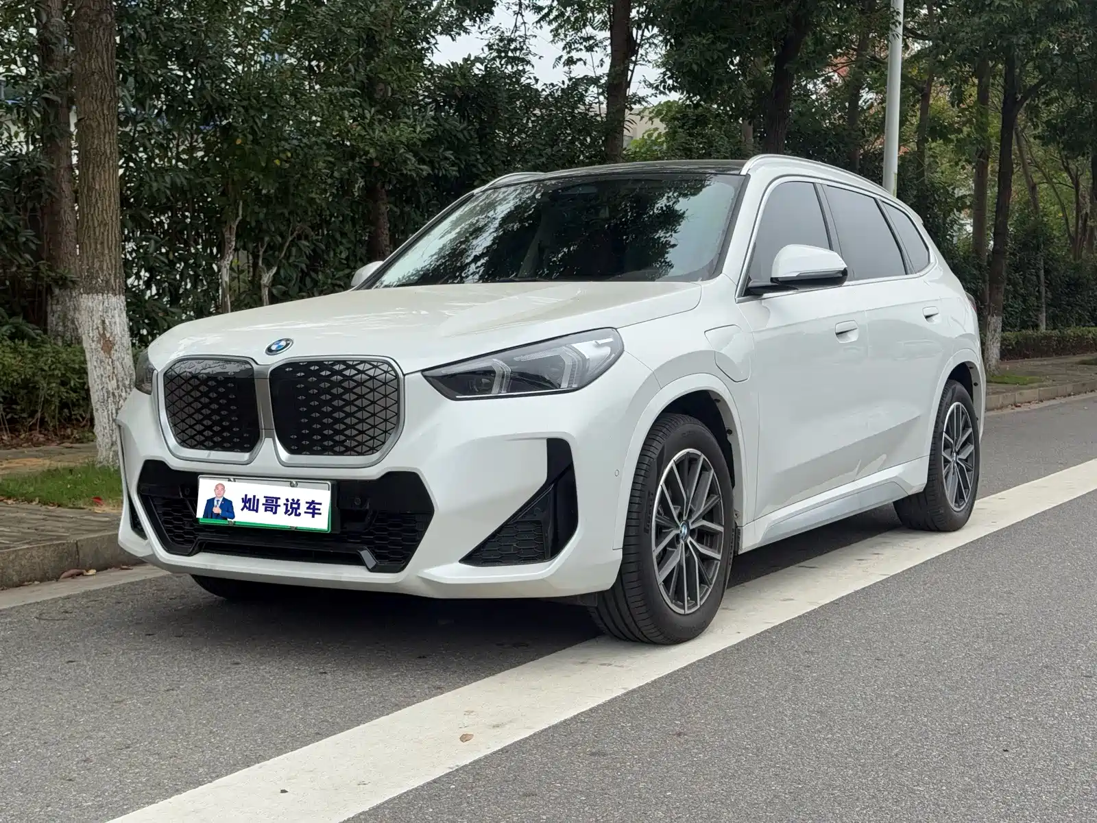 Photo 1 - BMW iX1