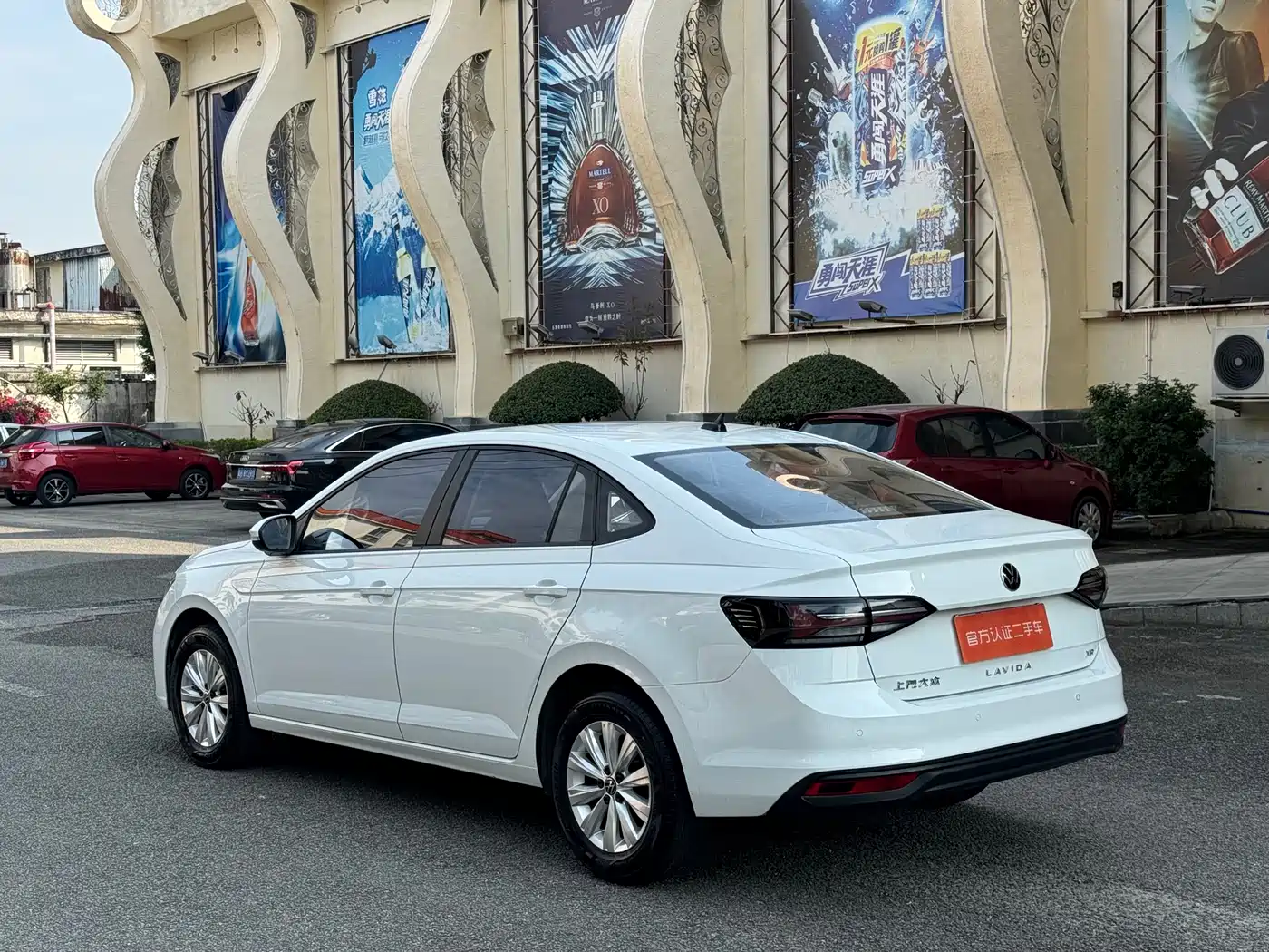 Volkswagen Lavida 2023 Xinrui 1.5L Auto Xinyi Edition фото 5