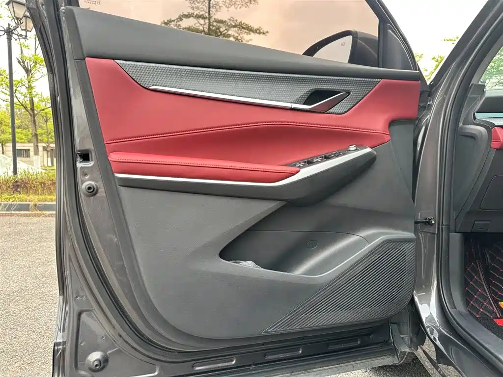 CHANGAN CS75PLUS