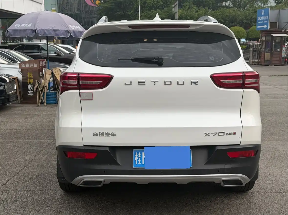 Jetour X70 2018 2018 1.5T Automatic Joy Edition