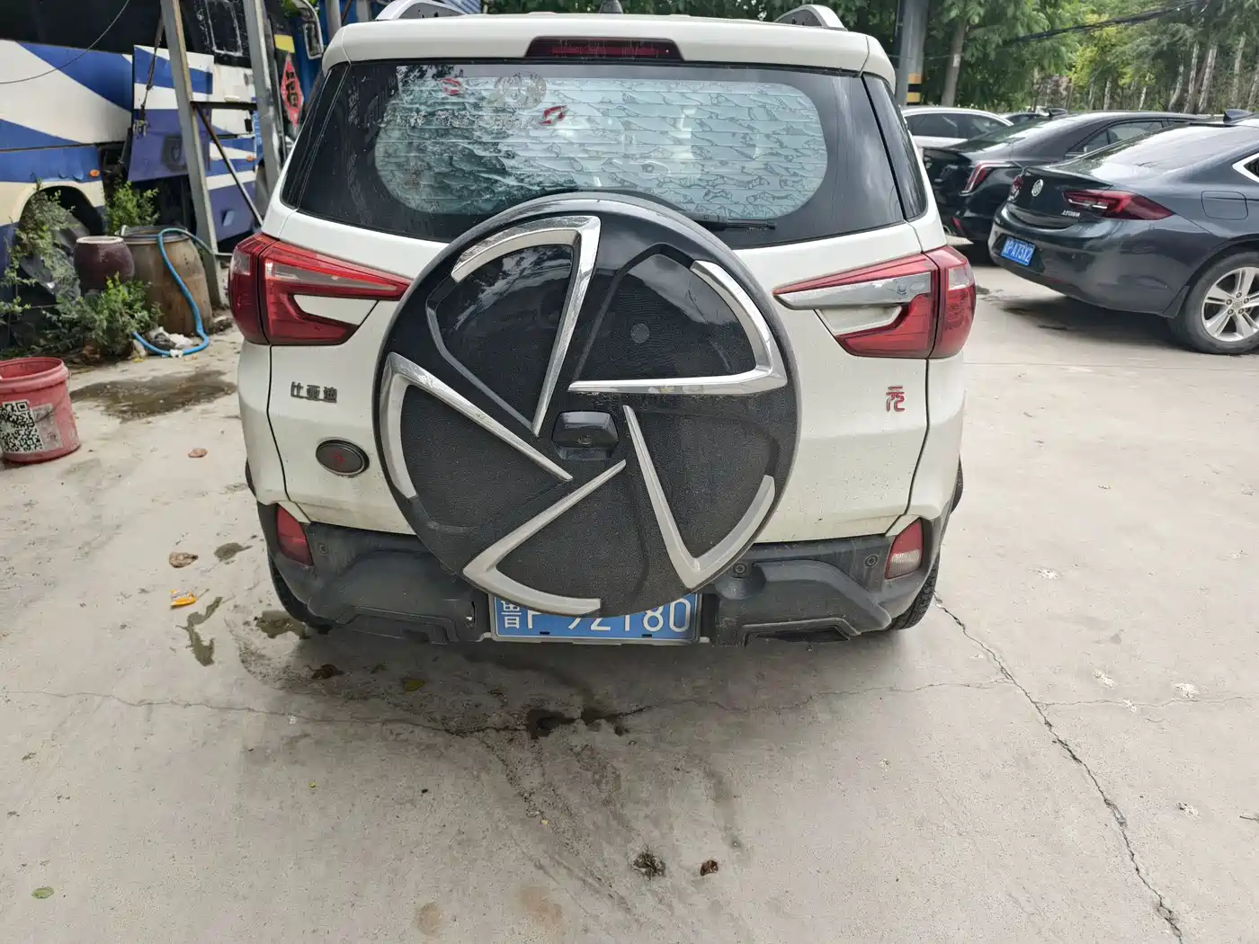 BYD Yuan 2016 2016 1.5L Manual Premium
