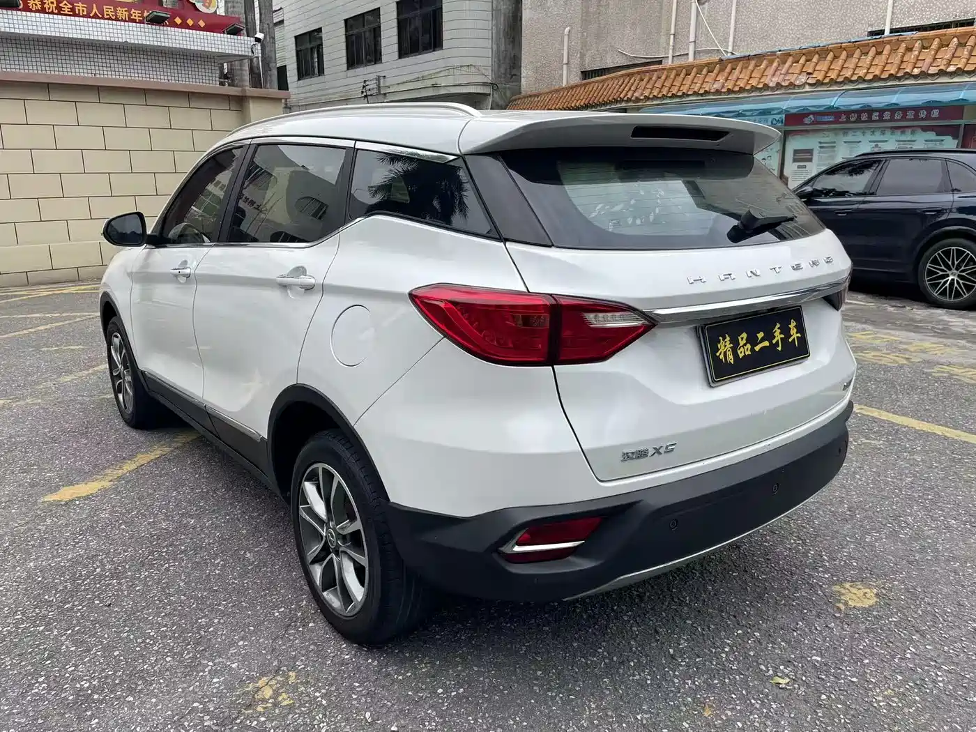 Hanteng Auto Hanteng X5 2018 2018 1.5T CVT Luxury Edition