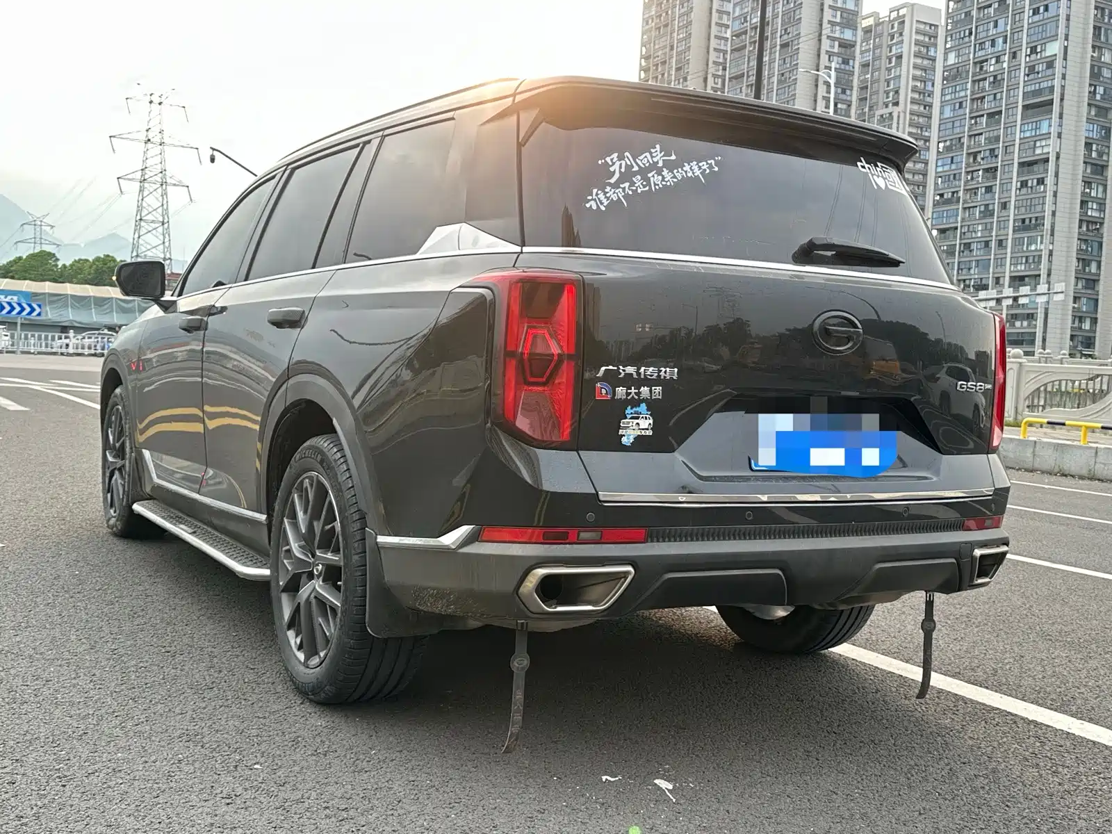 Photo 20 - GAC Trumpchi GS8