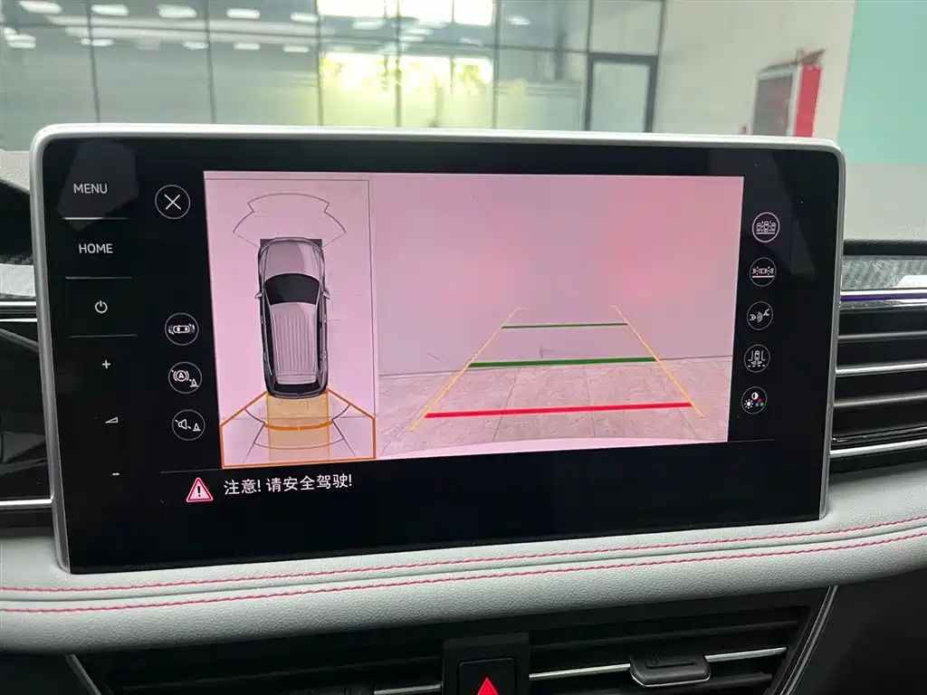 Volkswagen Tiguan L PHEV 2022 430PHEV Plug-in Hybrid Flagship Edition фото 7
