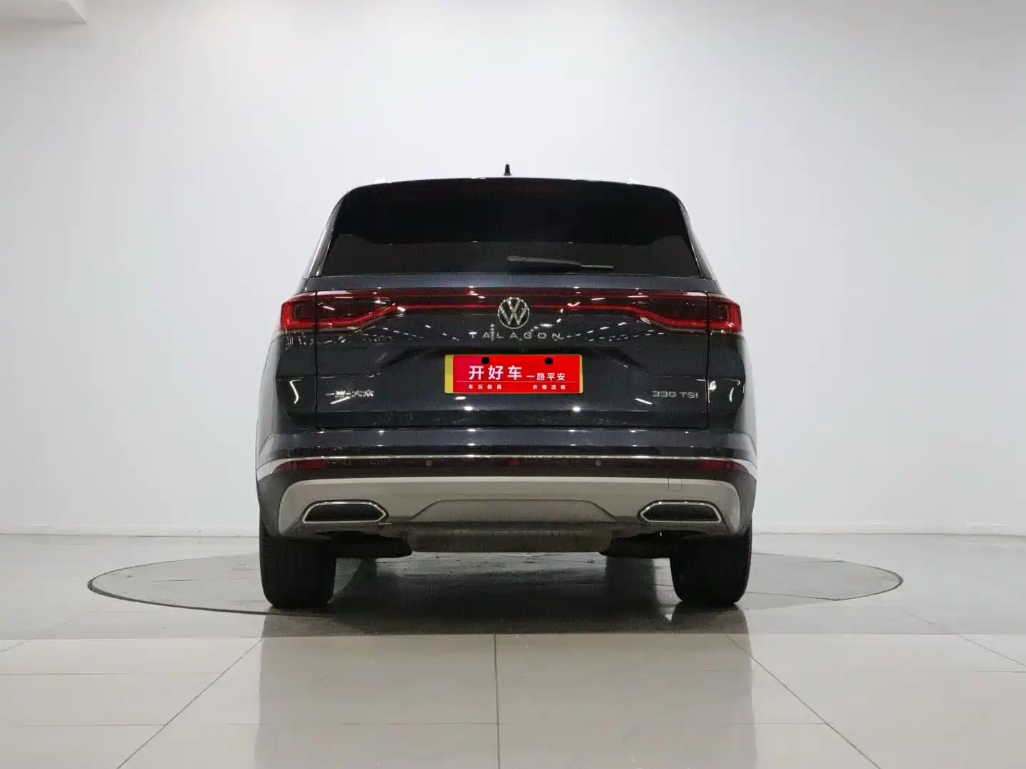 Photo 5 - Volkswagen Talagon
