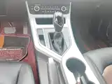 Фото 14 - Geely Vision