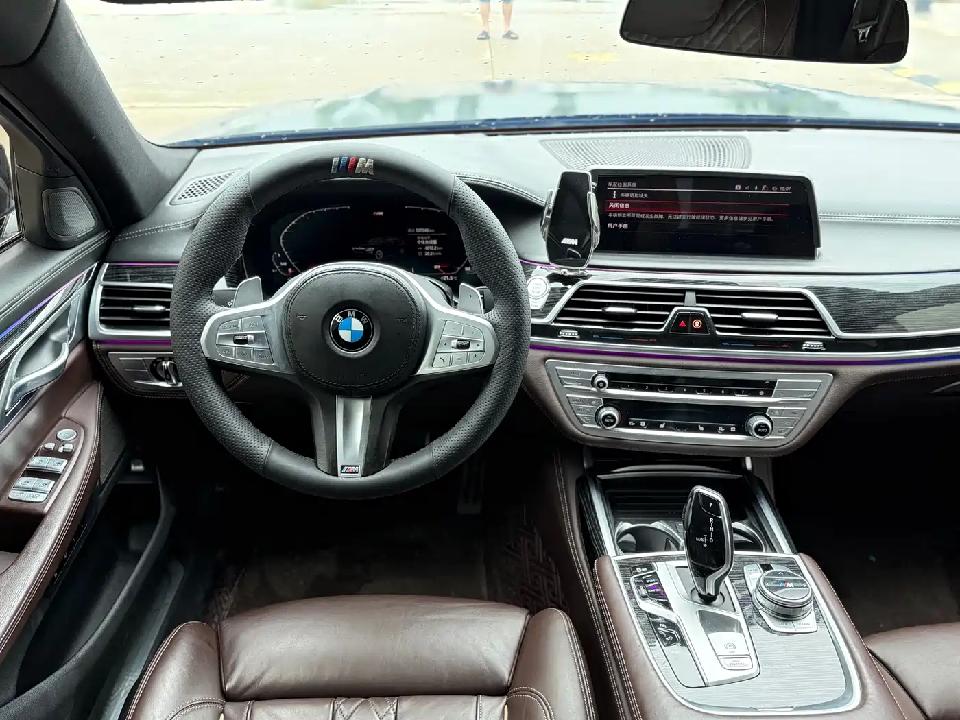 BMW 7-SERIES
