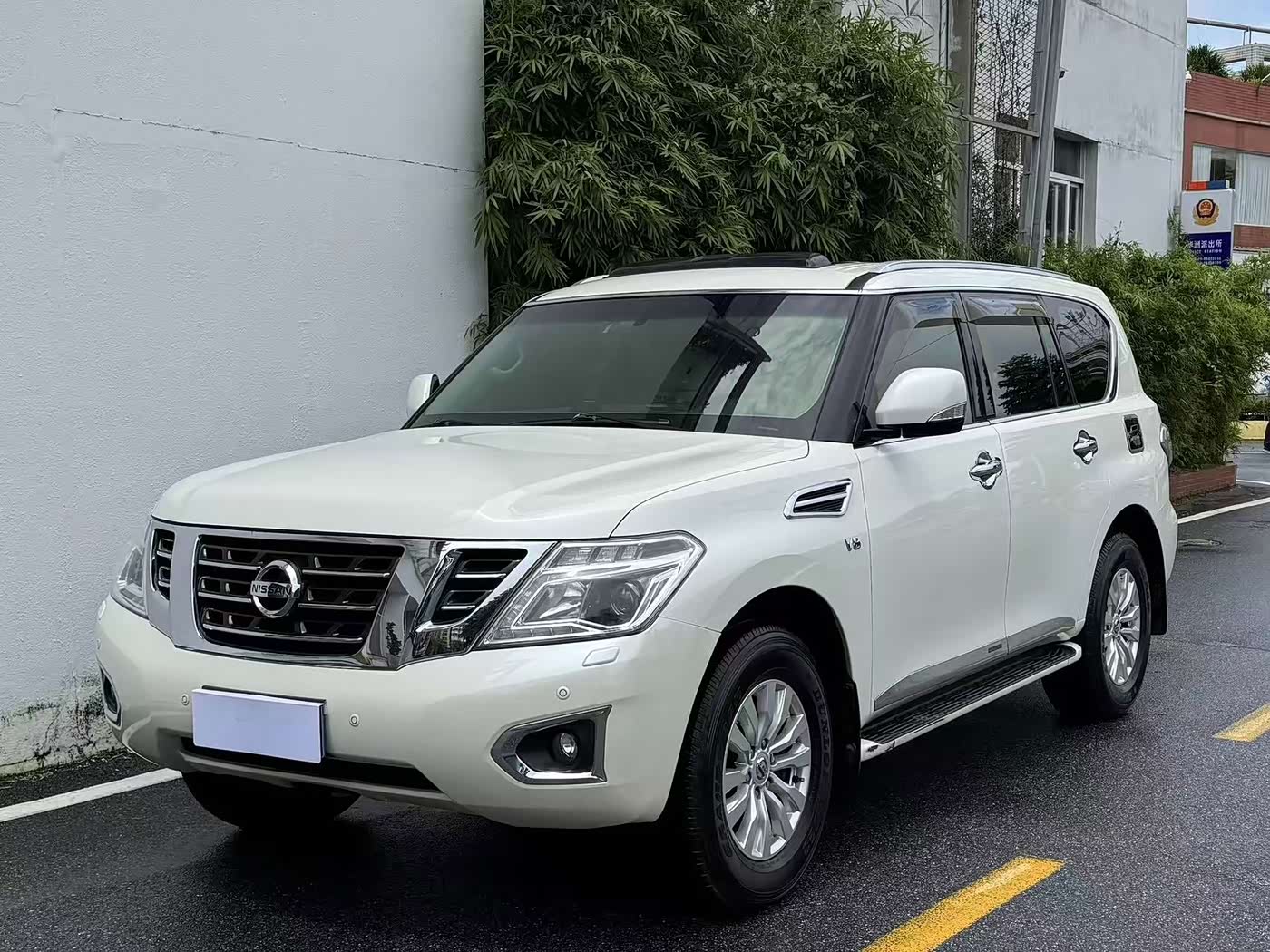 Nissan Patrol