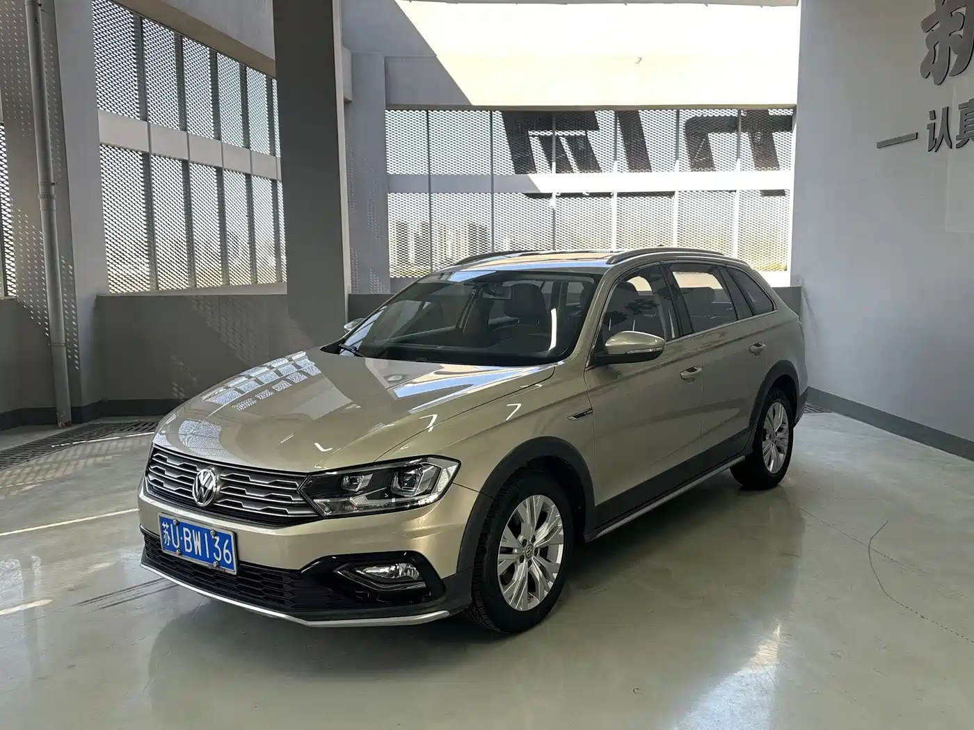 Volkswagen C-TREK 2018 1.5L Automatic Comfort
