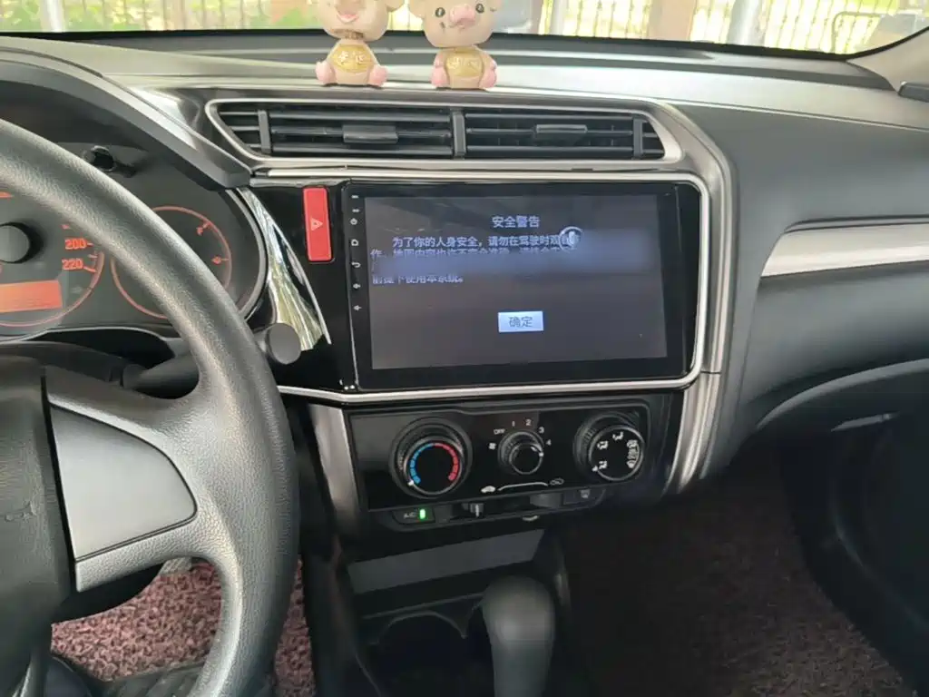 Honda Greiz 2019 2016 1.5L CVT Classic Edition
