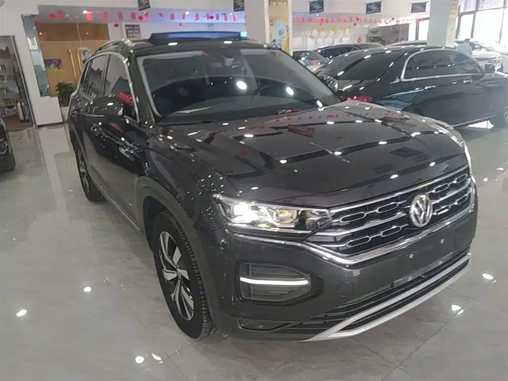 VOLKSWAGEN TANYUE