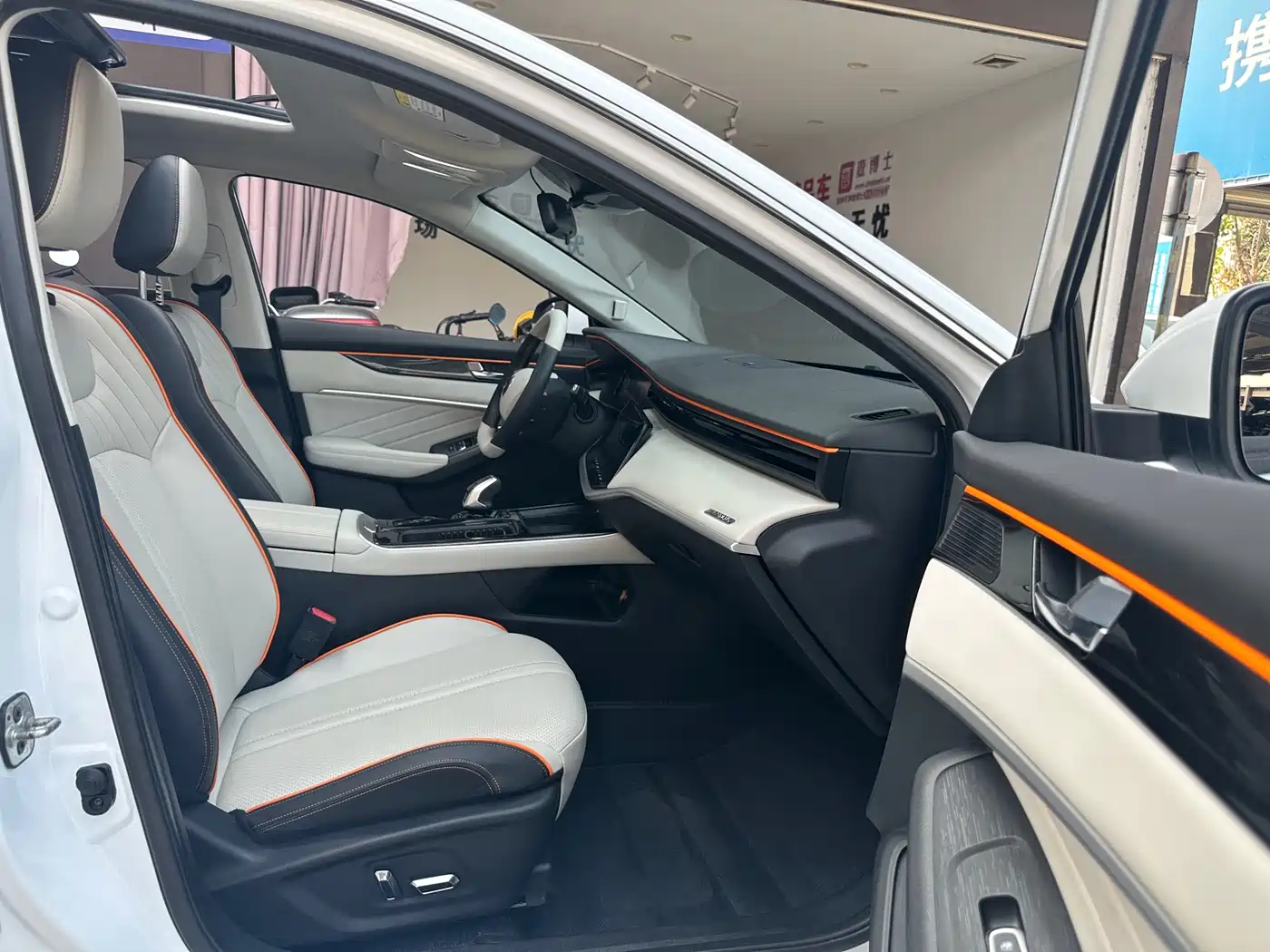 DONGFENG YI HYUN MAX