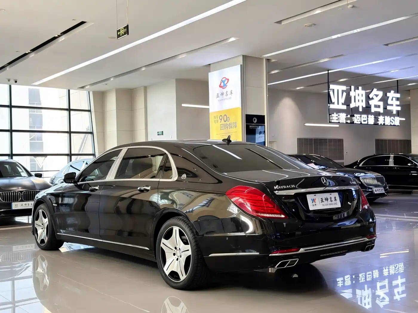 Mercedes-Benz Maybach S-Class 2015 S 400 4MATIC фото 3