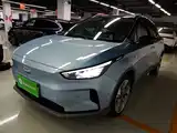 Фото 2 - Geely Geometry C