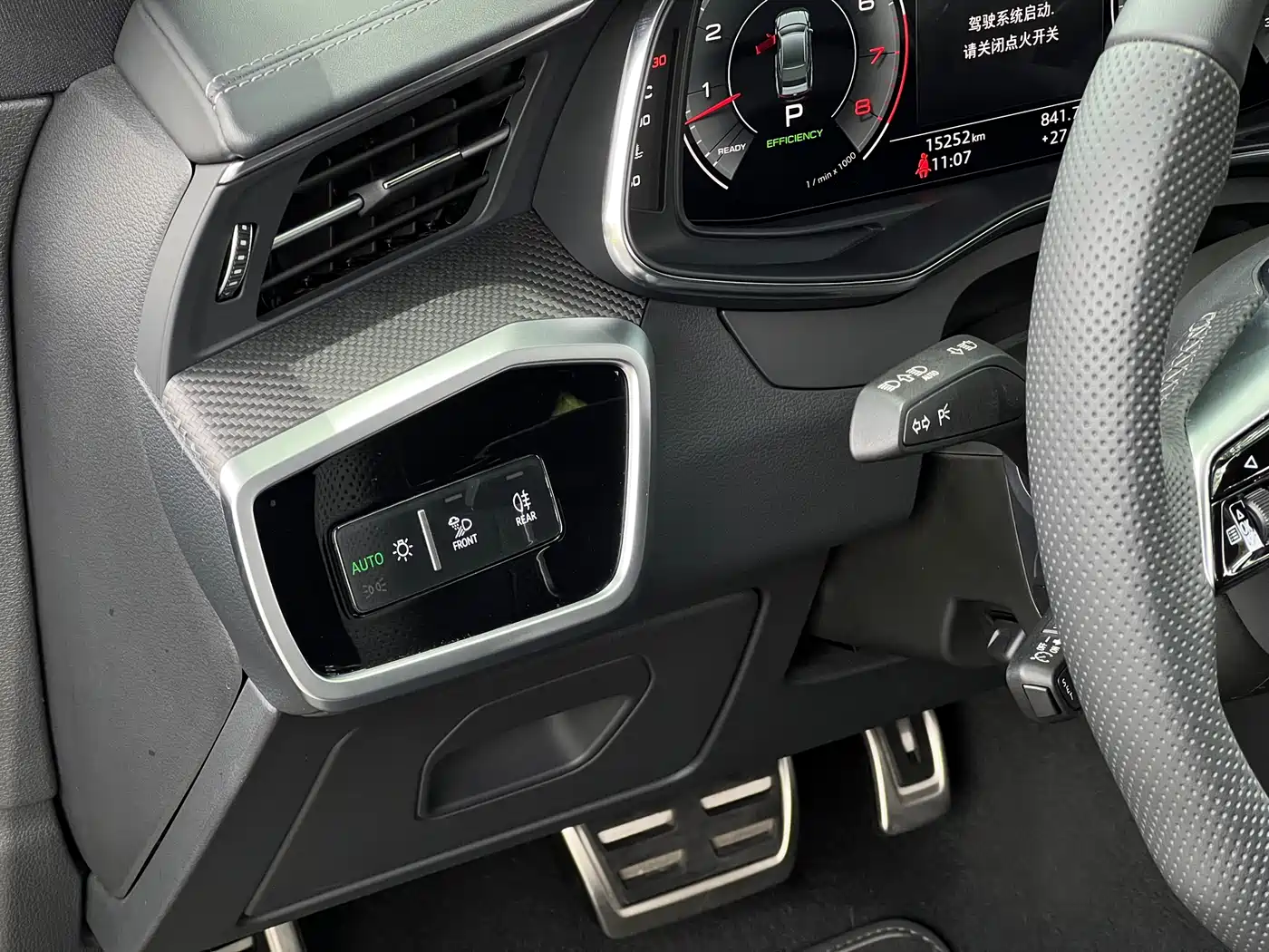 Audi A7 2024 55 TFSI quattro Exclusive фото 24