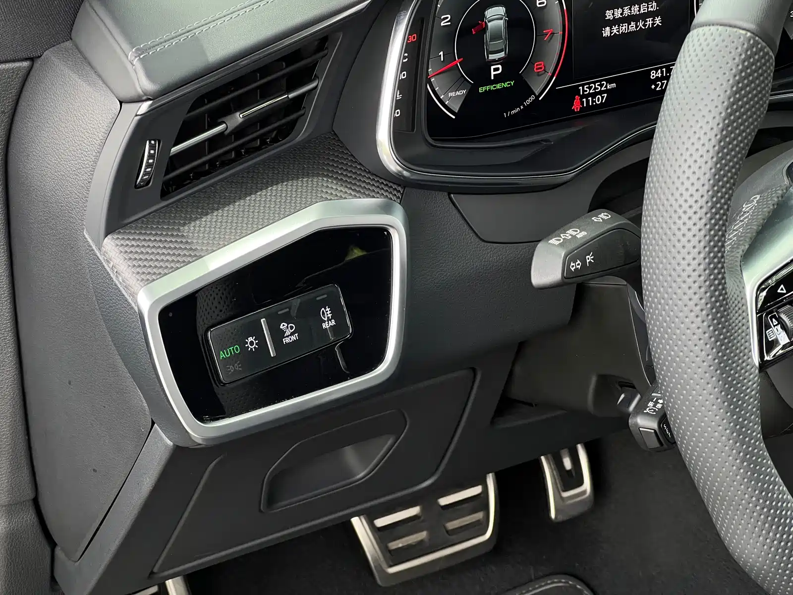 Фото 24 - Audi A7
