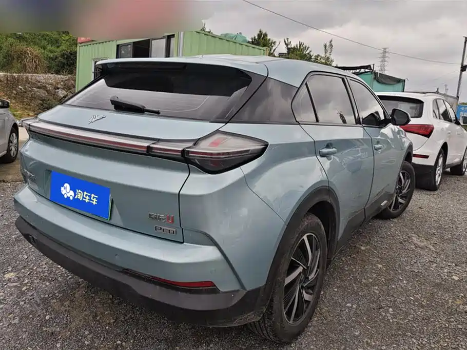 NEZHA AUTOMOBILE NEZHA U