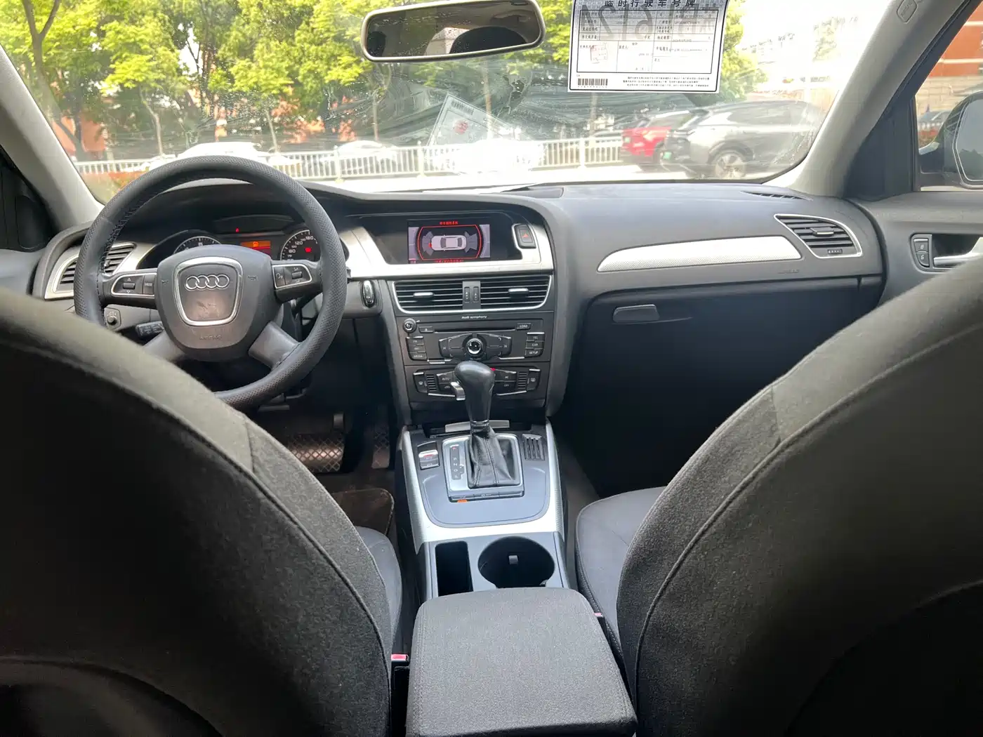 Audi A4L 2012 2.0 TFSI Auto Comfort фото 13