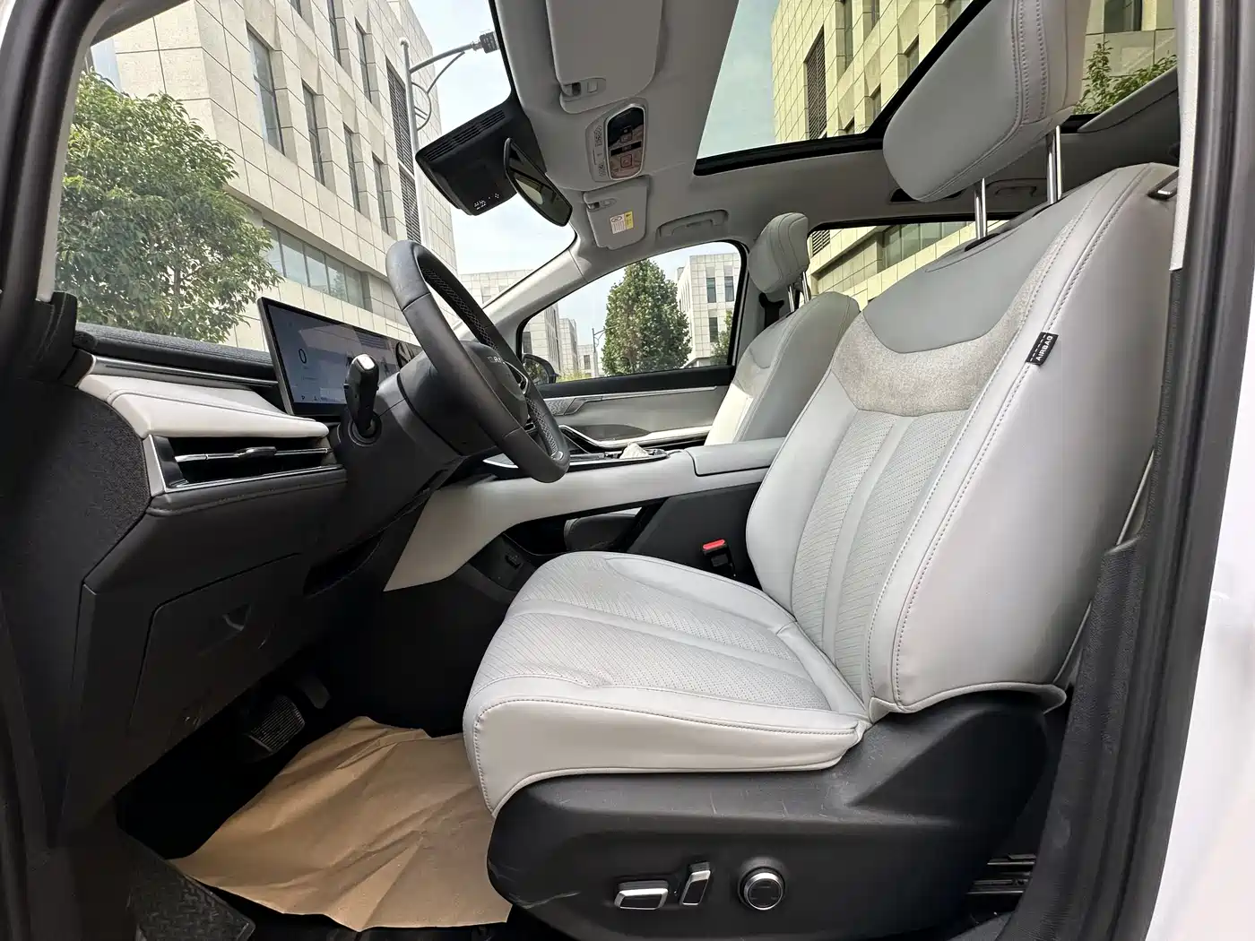 CHASE G70