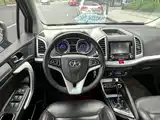 Фото 13 - JAC Refine S3