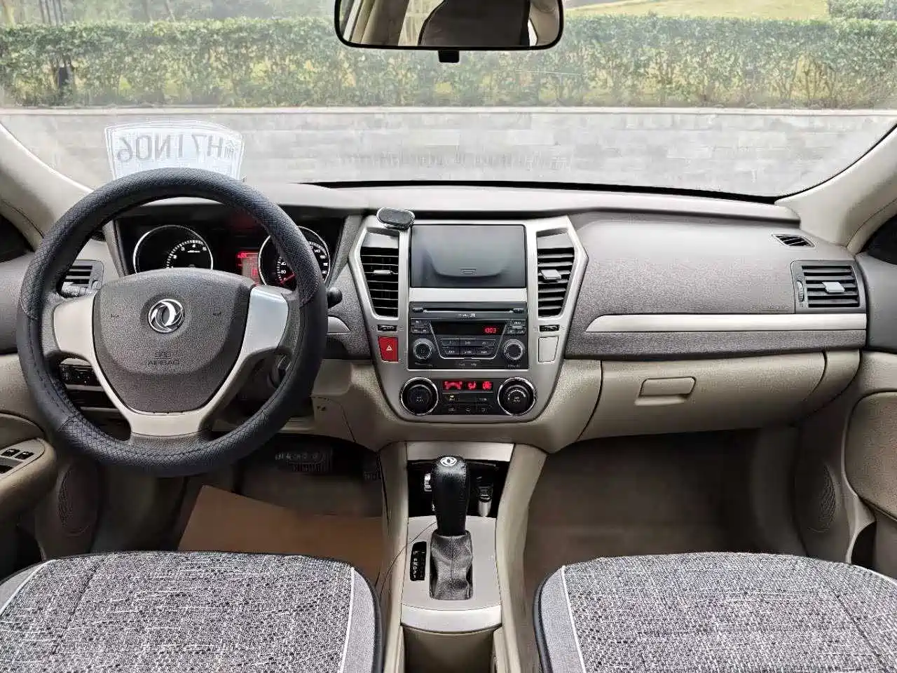 Dongfeng Aeolus Dongfeng Fengshen A60 2014 2014 1.6L Automatic Luxury