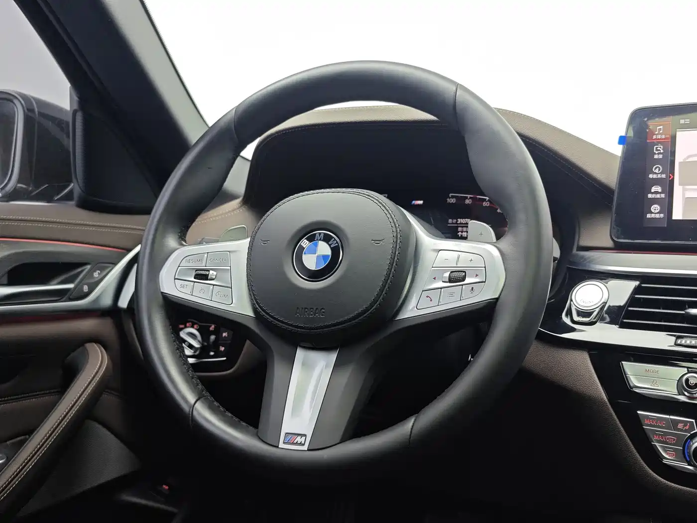 BMW 5 Series 2023 Facelift 530Li Leading M Sport Package фото 13
