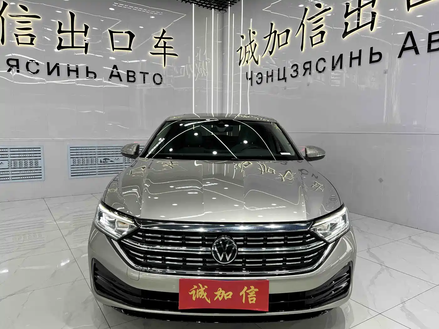 Volkswagen Sagitar 2023 280TSI DSG Surpass Plus Edition фото 2