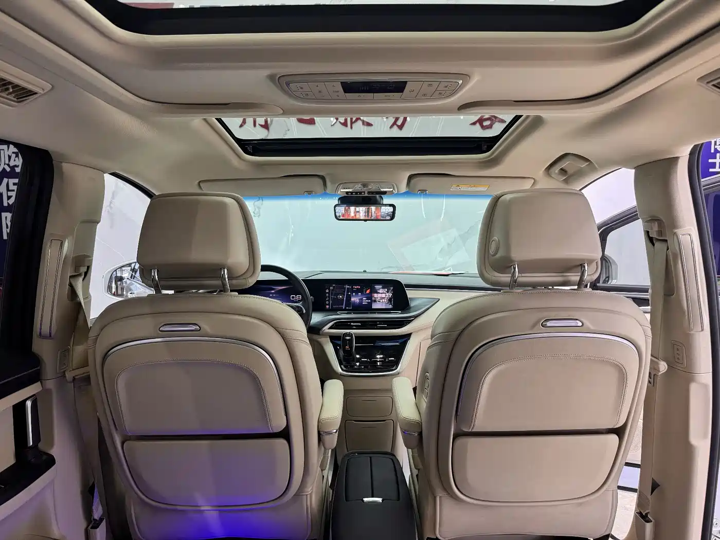 Buick GL8 2023 ES Landmaster Flagship фото 22