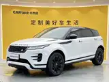 Photo 13 - Land Rover Range Rover Evoque