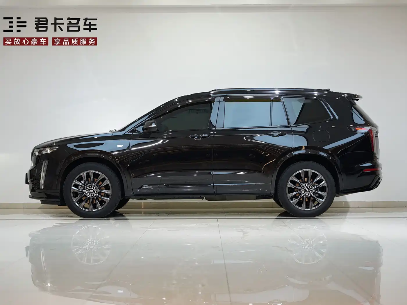 CADILLAC XT6