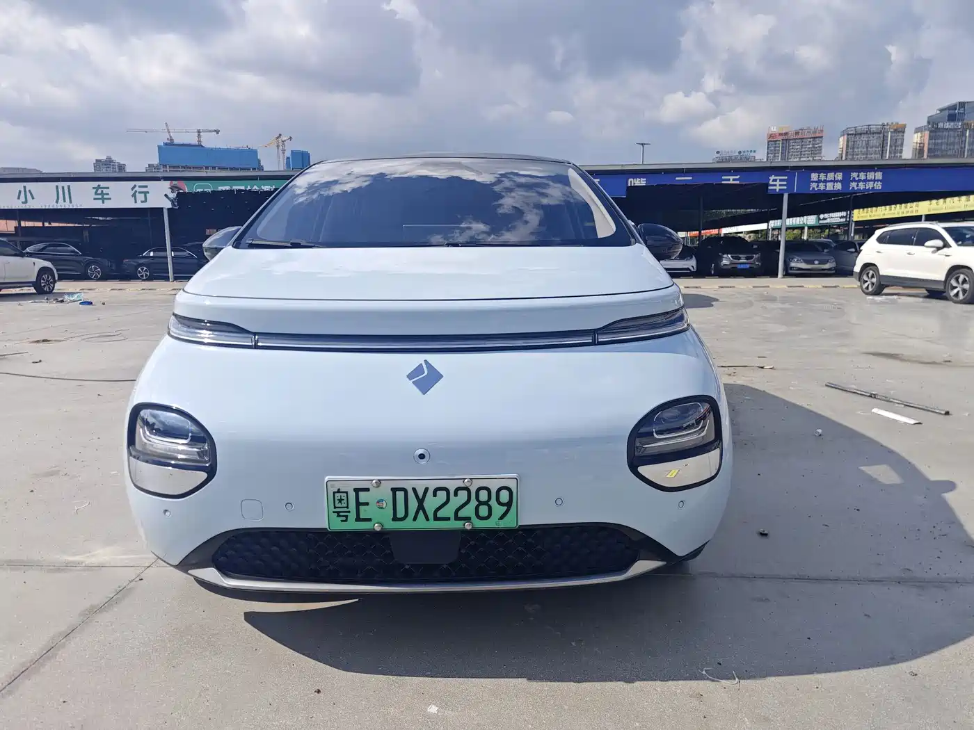 Baojun Cloud 2023 2023 460 Pro Lingxi Edition