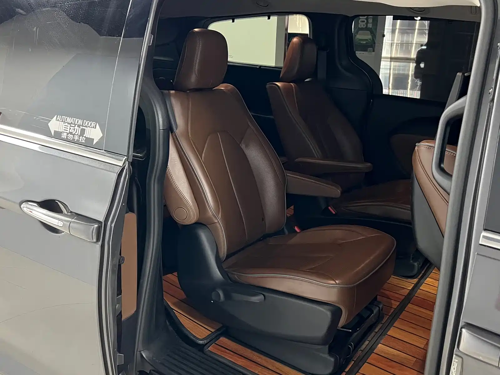 Фото 20 - Chrysler Pacifica