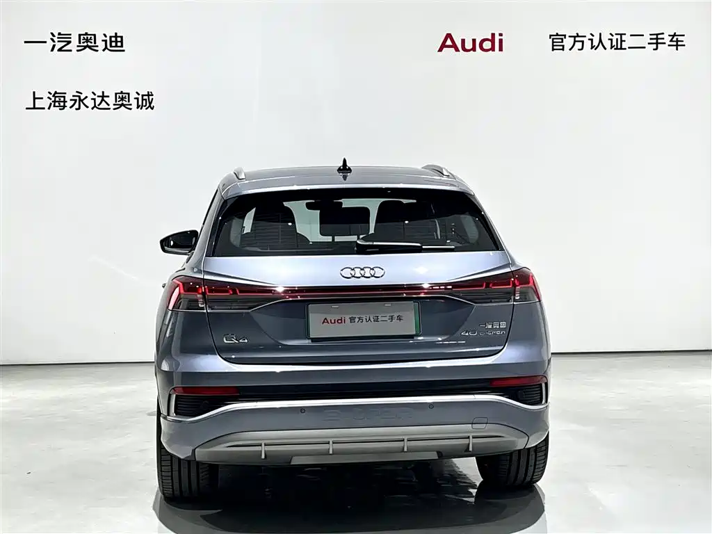 Audi Q4 e-tron 2024 40 e-tron Creation Edition фото 4