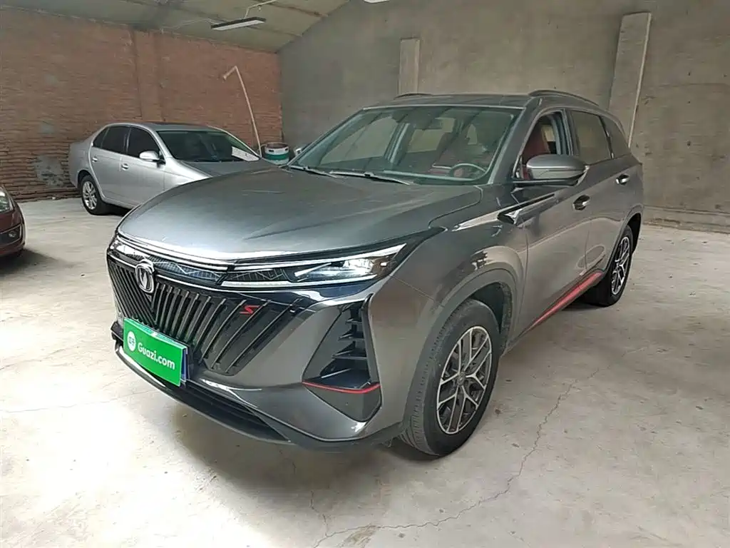 Changan CS75 PLUS 2022 2nd Gen 1.5T Automatic Premium