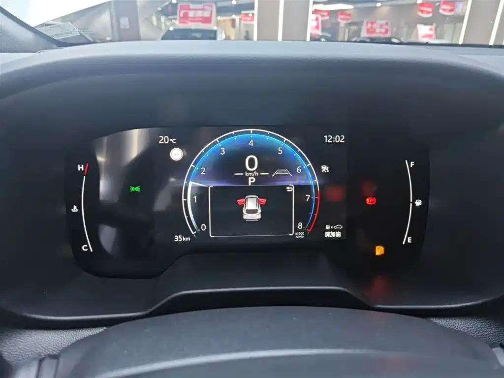 Toyota Frontlander 2026 2.0L CVT Comfort Edition фото 4