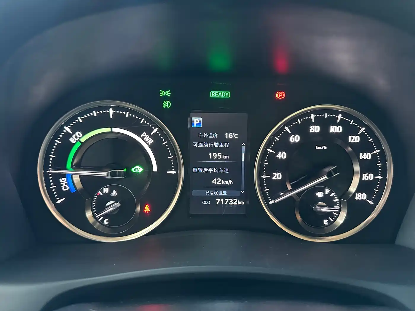 Toyota Vellfire 2021 Crown Hybrid 2.5L HV Premium Edition фото 7