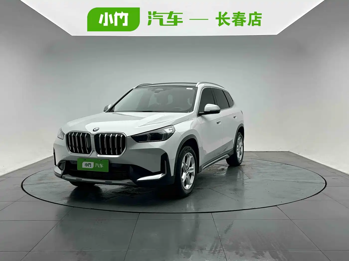 BMW X1 2023 sDrive20Li X Design Package