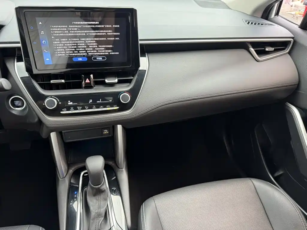 Toyota Frontlander 2022 2022 2.0L CVT Luxury PLUS Edition
