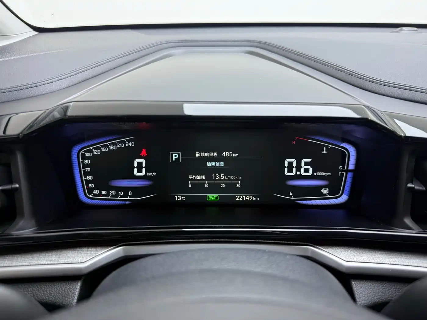 Hyundai Kustu 2024 270TGDi LUX Premium Edition фото 12