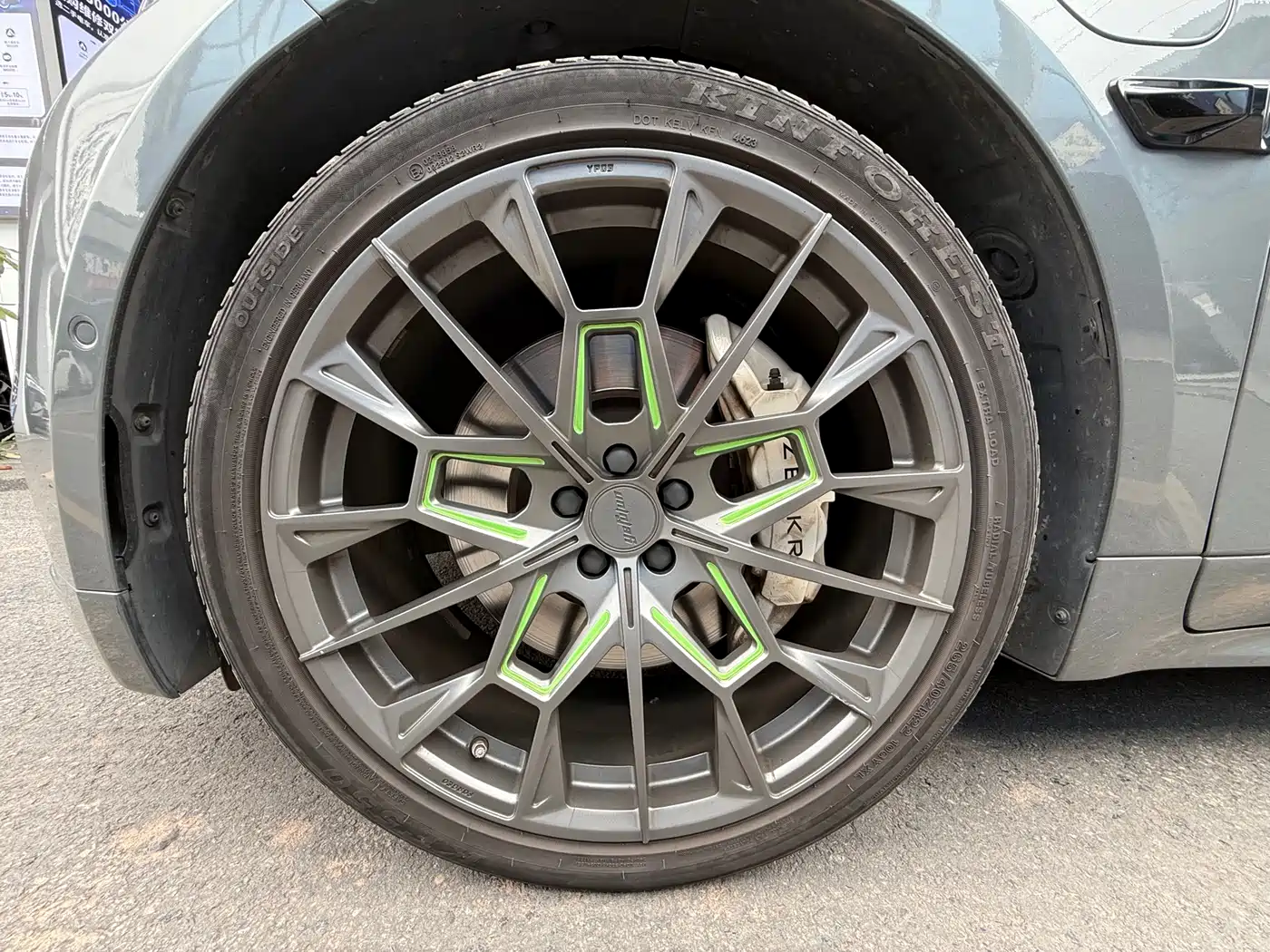 ZEEKR EXTREME KRYPTON 001