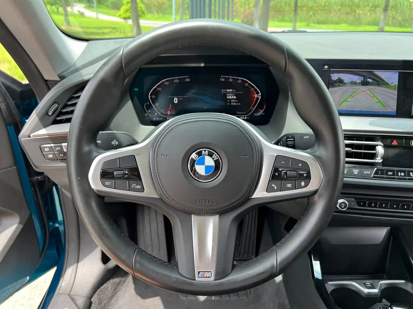 BMW 2 Series (Import) 2024 2023 225i 4-Door Coupe M Sport Package