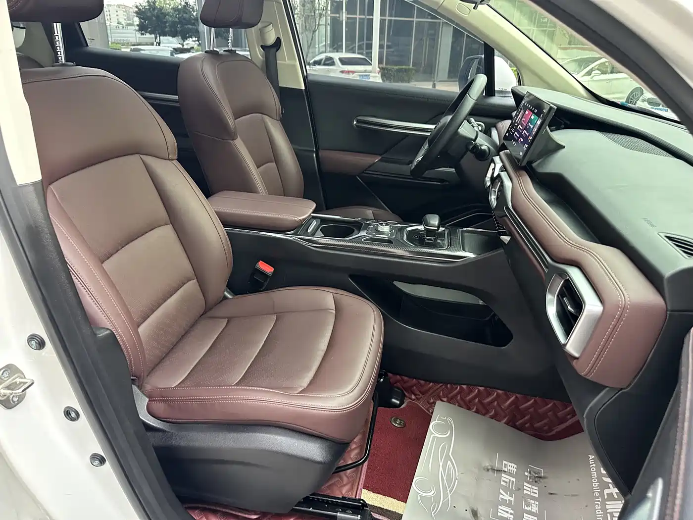 GEELY HAOYUE